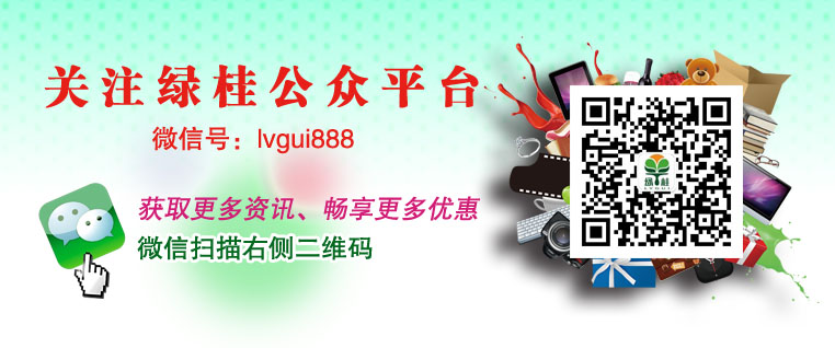 2015525113738607.jpg 2015525113738607.jpg